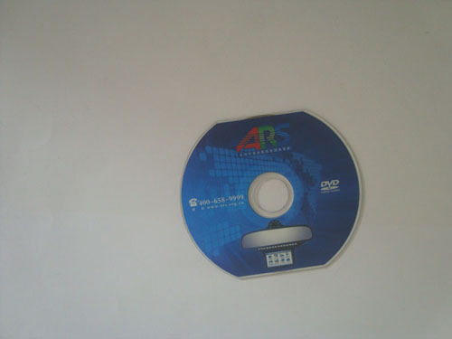 優質優質光碟成套制作 光盤印刷  優質DVD  CD大小批量供應供應