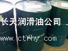 批發(fā)吉安加德士變壓器油 Transformer Oil BSI