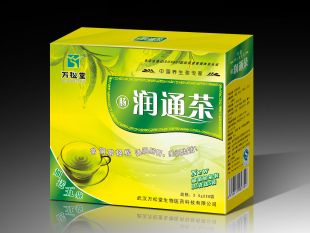 蟲草全松茶/野生全松茶/一品全松茶武漢萬松堂