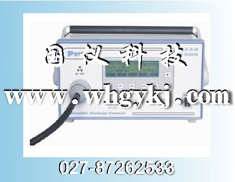 沈陽(yáng)繞組匝間沖擊耐電壓試驗(yàn)儀{sx}|GY-616系列繞組匝間沖擊耐電壓試驗(yàn)儀|武漢恒新國(guó)儀