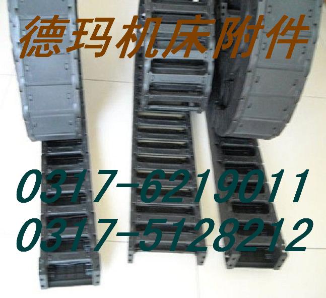 專業批發柔性密度塑料拖鏈，橋架式塑料拖鏈，高頻率塑料拖鏈