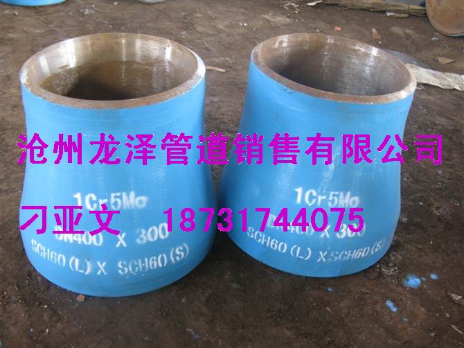 鍛打法蘭，碳鋼鍛打法蘭，大口徑鍛打法蘭，帶頸平焊法蘭