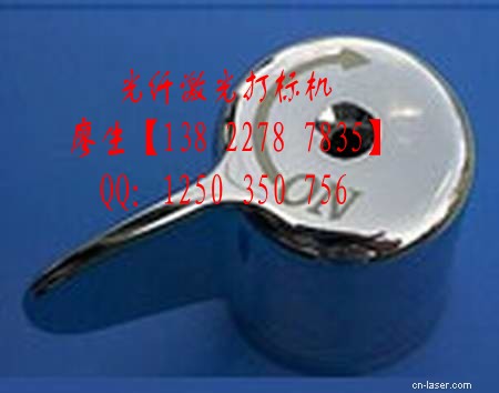 光纖激光雕刻機(jī)|中山激光加工|江門激光噴碼機(jī)價(jià)格