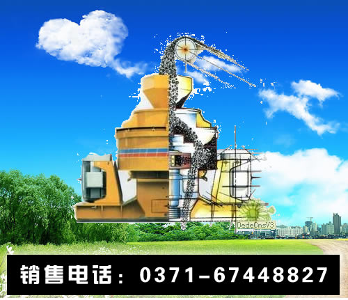 礦山設(shè)備制造廠名稱 礦山設(shè)備制造廠家報價