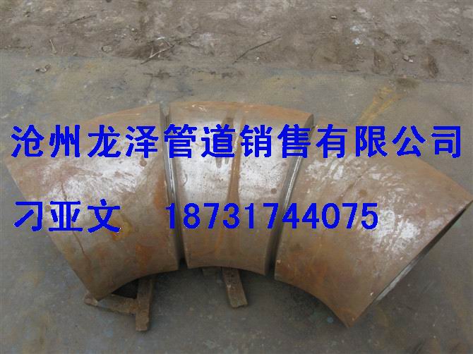 碳鋼無縫彎頭,大口徑碳鋼彎頭，厚壁碳鋼無縫彎頭,180度U型彎管