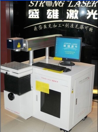 “供應”深圳光纖紫外線激光打標機“東莞模具激光蝕刻機