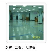 專業(yè)清洗電腦清潔xd服務公司
