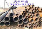 18905441757賣大口徑碳鋼管，大口徑熱擴無縫鋼管