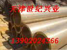 供應２５４Ｓｍｏ合金板／２５４Ｓｍｏ鋼板／２５４Ｓｍｏ合金