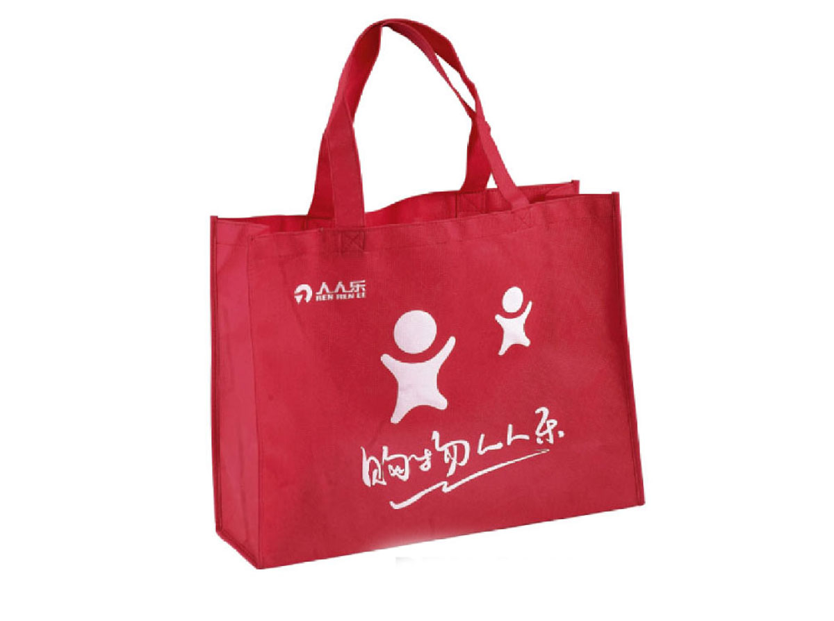 定做超市手提袋|河北超市手提袋供應(yīng)商|低價(jià)出售超市手提袋