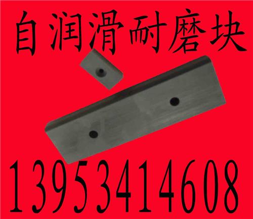 1-400mmPE板防静电板聚乙烯板、煤仓衬板材盛通专业生产