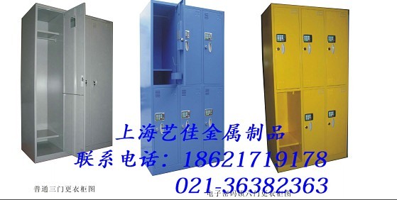 直銷大批量供應(yīng)醫(yī)用工作臺，泰州線棒工作臺，服務(wù){(diào)dy}誠信{dy}