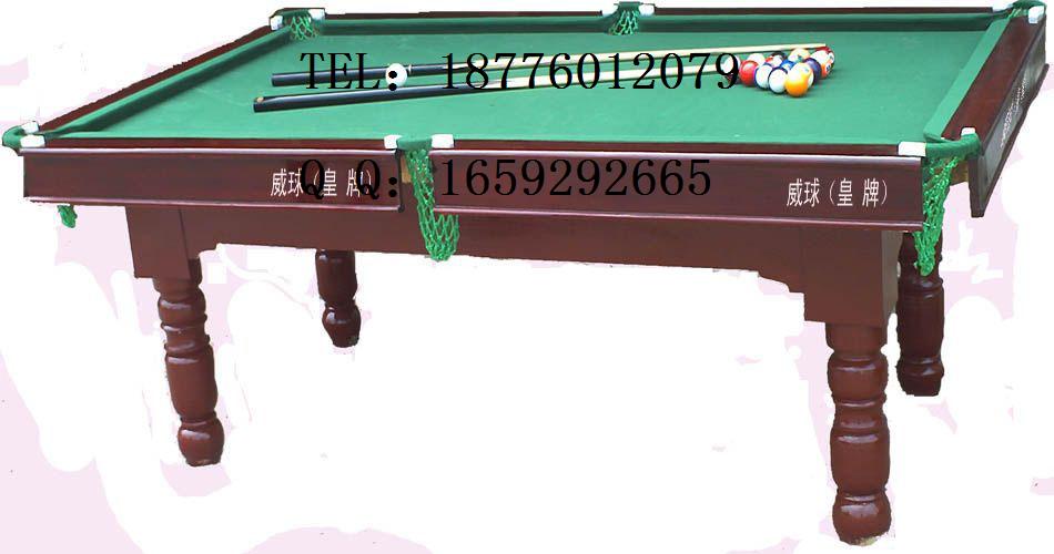 買桌球臺到南寧康橋體育,廣西省{zd0}zzy的桌球臺生產企業
