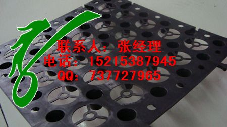 【綠化塑料排水板】#排水板價(jià)格#綠化蓄排水板廠家 15215387945