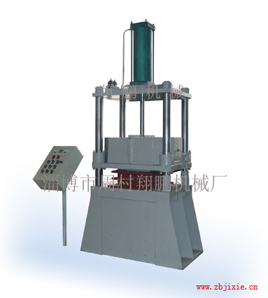 翔鵬機(jī)械廠供應(yīng)人造石英石設(shè)備,石英石生產(chǎn)設(shè)備,石英石壓機(jī),人造石英石壓機(jī)-人造石英石板材成型機(jī)