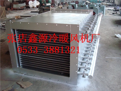 鑫源供應(yīng)山西SRL10×6/2井口加熱器，SRL7×7/3熱風(fēng)加熱器，SRZ17×7Z工業(yè)散熱器