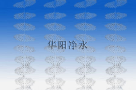 濮陽直供懸浮球填料/多孔懸浮球填料/生物懸浮球填料用途及價格