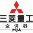 羅湖空調(diào)維修空調(diào)拆裝|空調(diào)清洗21523942