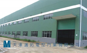 自動感應門天津邁拓車間卷簾門，天津邁拓工業隔斷卷簾門，防蟲卷簾門工業提升門
