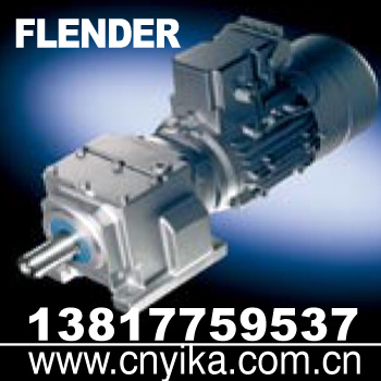 供應現弗蘭德減速機，ZF28減速器，ZZ28減速箱