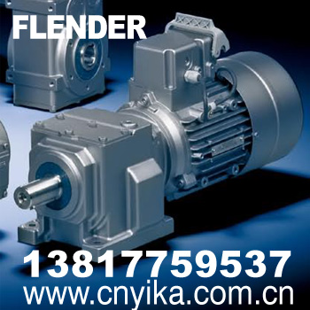 供應(yīng)現(xiàn)弗蘭德減速機(jī)，ZF28減速器，ZZ28減速箱