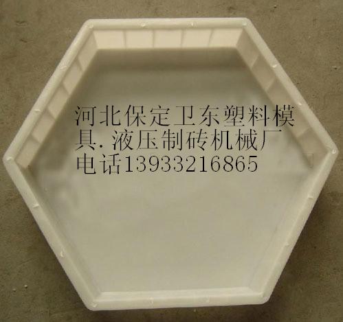 砼預制電纜槽模具，廠家直銷電纜槽溝蓋板模具