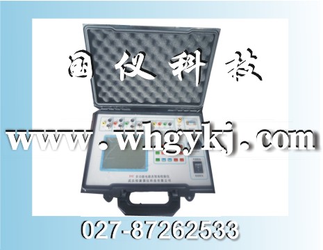 北京電能表現(xiàn)場(chǎng)校驗(yàn)儀批發(fā)|DNC多功能電能表現(xiàn)場(chǎng)校驗(yàn)儀|武漢恒新國儀027-87262533