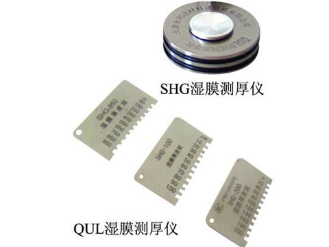 天津華銀建工|油漆涂料|QCT原漆膩?zhàn)映矶葴y(cè)定器廠家|QCT原漆膩?zhàn)映矶葴y(cè)定器價(jià)格|