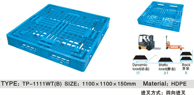 阿克蘇供應(yīng)100L120L240L塑料環(huán)衛(wèi)垃圾桶（12L-1100L）