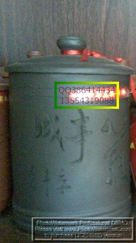 供應(yīng)樂扣杯子，定做樂扣杯子，批發(fā)樂扣杯子，樂扣杯子