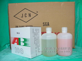 供應北海優質鐵，環氧樹脂膠，混合膠，AB膠水，環氧樹脂AB膠