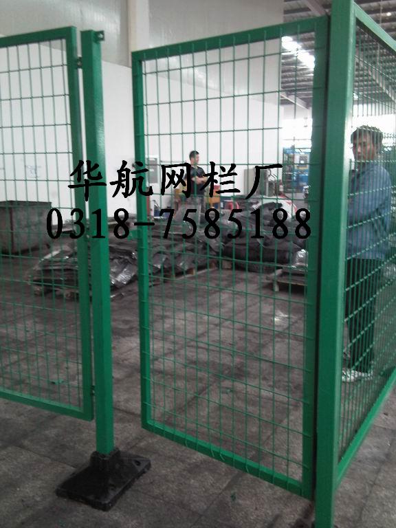 供應(yīng)車間隔離護(hù)欄網(wǎng),倉(cāng)庫(kù)隔離網(wǎng) 華航網(wǎng)欄廠
