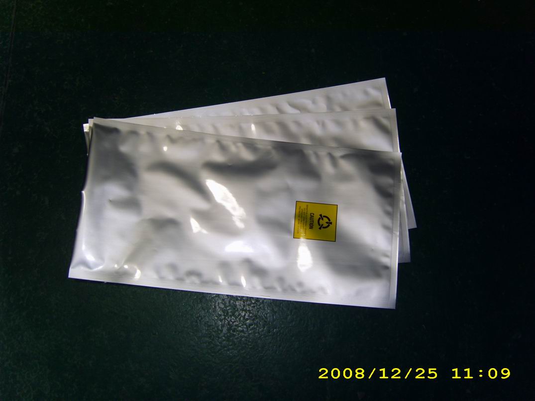 上海，鎮(zhèn)江供應(yīng)多層鋁箔膜.防靜電鋁箔袋.鋁箔杯蓋膜