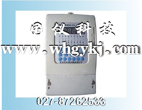 北京三相電能表現(xiàn)場(chǎng)校驗(yàn)儀特點(diǎn)|GY998三相電能表現(xiàn)場(chǎng)校驗(yàn)儀|武漢恒新國(guó)儀027-87262533