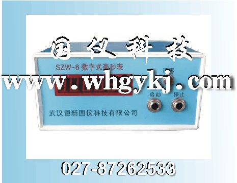 北京極性測試儀說明|GY-2000C極性測試儀|武漢恒新國儀027-87262533