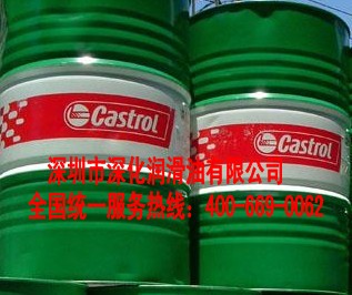 美孚液壓油-供應|三明|莆田|南平|龍巖|美孚SHCXMP320齒輪油