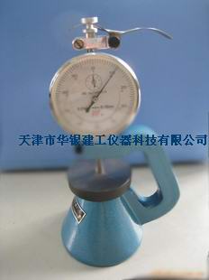 天津華銀建工|油漆涂料|QNZ型斯托默粘度計(jì)廠家|斯托默粘度計(jì)價(jià)格|