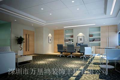 深圳海王大廈寫(xiě)字樓裝潢,海王大廈寫(xiě)字樓裝潢公司,深圳專(zhuān)業(yè)裝潢公司