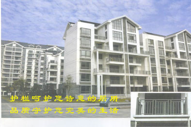 供應金瑞來鋅鋼百葉窗