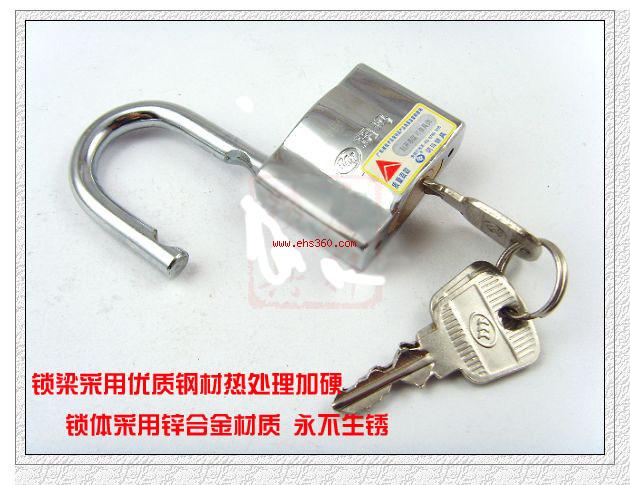 供應(yīng)蘇州防撬防盜不銹鋼掛鎖，不銹鋼掛鎖，防盜掛鎖