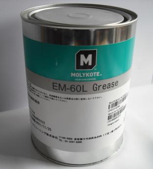 道康宁MOLYKOTE EM-60L,道康宁摩力克EM-60L