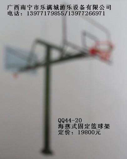 南寧樂滿城游樂設備，南寧健身器材價格，廣西健身器材價格,