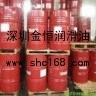 全國(guó)供貨KLUBERFLUID C-F 3 ULTRA，Mobilgard M50船舶發(fā)動(dòng)機(jī)油