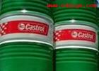 批發切削液，嘉實多切削液，CastrolHYSOLX切削液