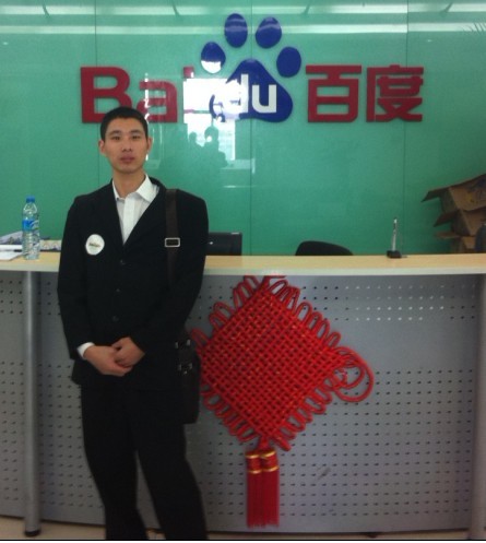 深圳龍崗維修激光設備，佛山順德電器激光設備，橫崗激光加工