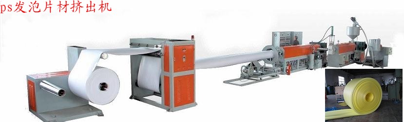 供應(yīng)優(yōu)質(zhì)大型中空成型機(jī),真空吸塑成型機(jī),塑料真空成型機(jī)