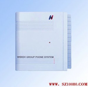 供應調度電話話機 大網DW2000觸摸屏調度機 88