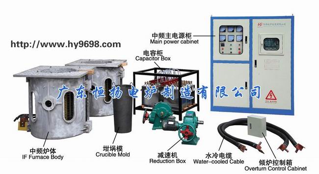 廣東供應高頻淬火機|軸承淬火機|齒輪淬火機