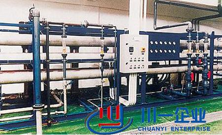 山東川一供應工業大型純化水處理設備