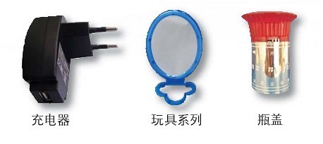 4200w超音波熔接機，塑料熔接機{sx}恒達，恒達為你提供三年保修